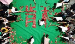 美丽的标价 吃瓜爆料每日大赛最新动态,精彩动态不容错过