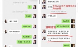 吃瓜每日大赛 娱乐圈吃瓜代号大全,揭秘吃瓜每日大赛中的神秘代号大全